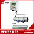 wall mounted fixed ultrasonic flow meter